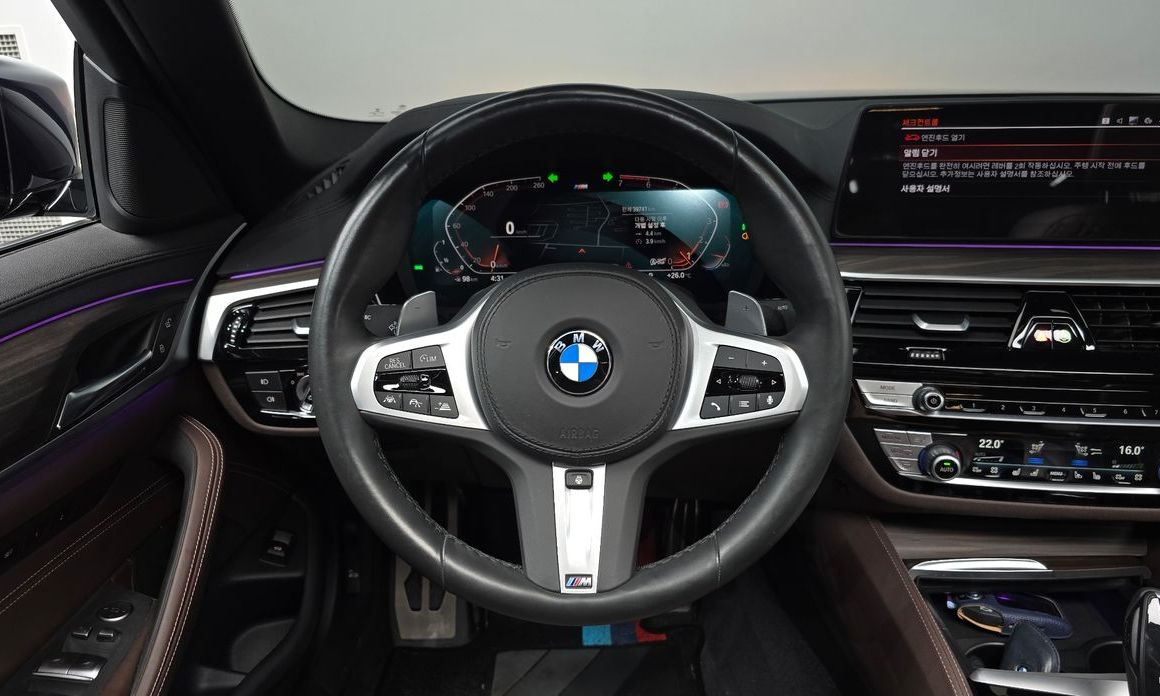 BMW 5-Series 2020