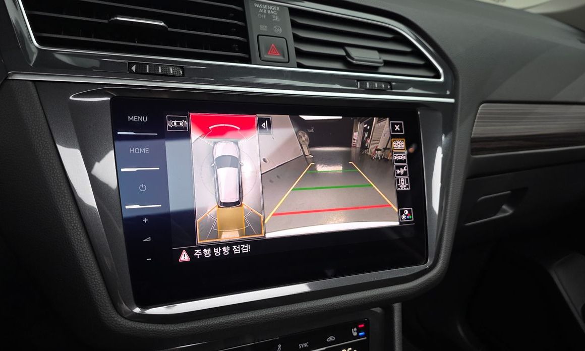 Volkswagen Tiguan 2024