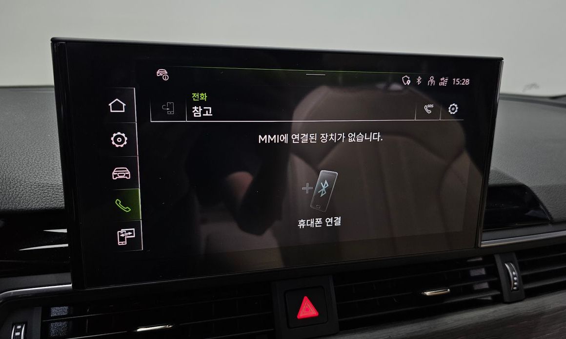 Audi A4 2023