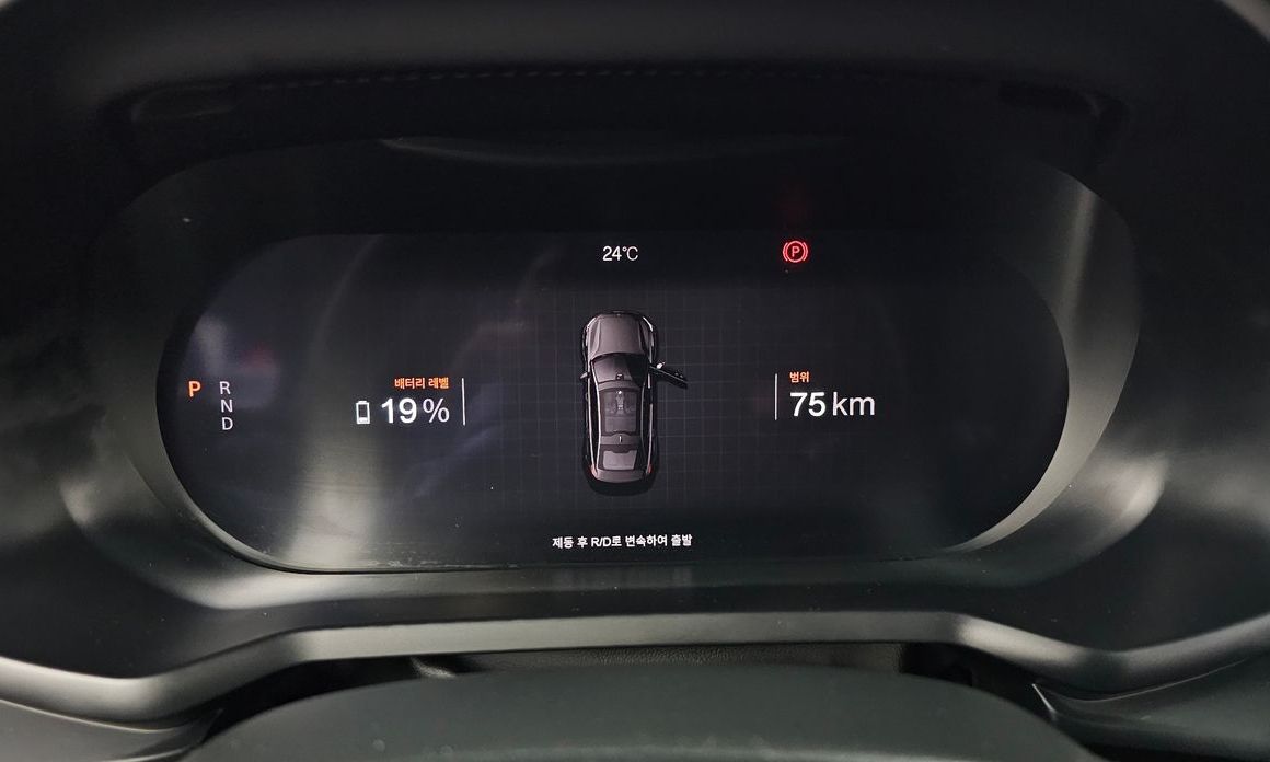Polestar Polestar 2 2022
