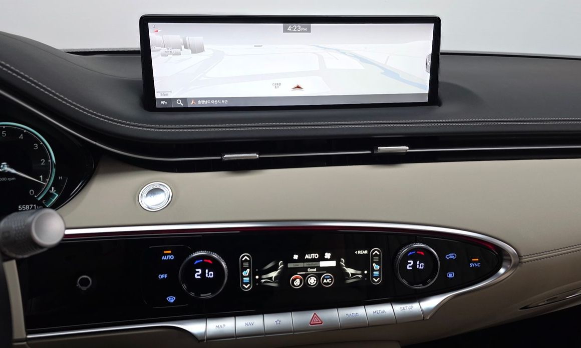 Genesis GV70 2023