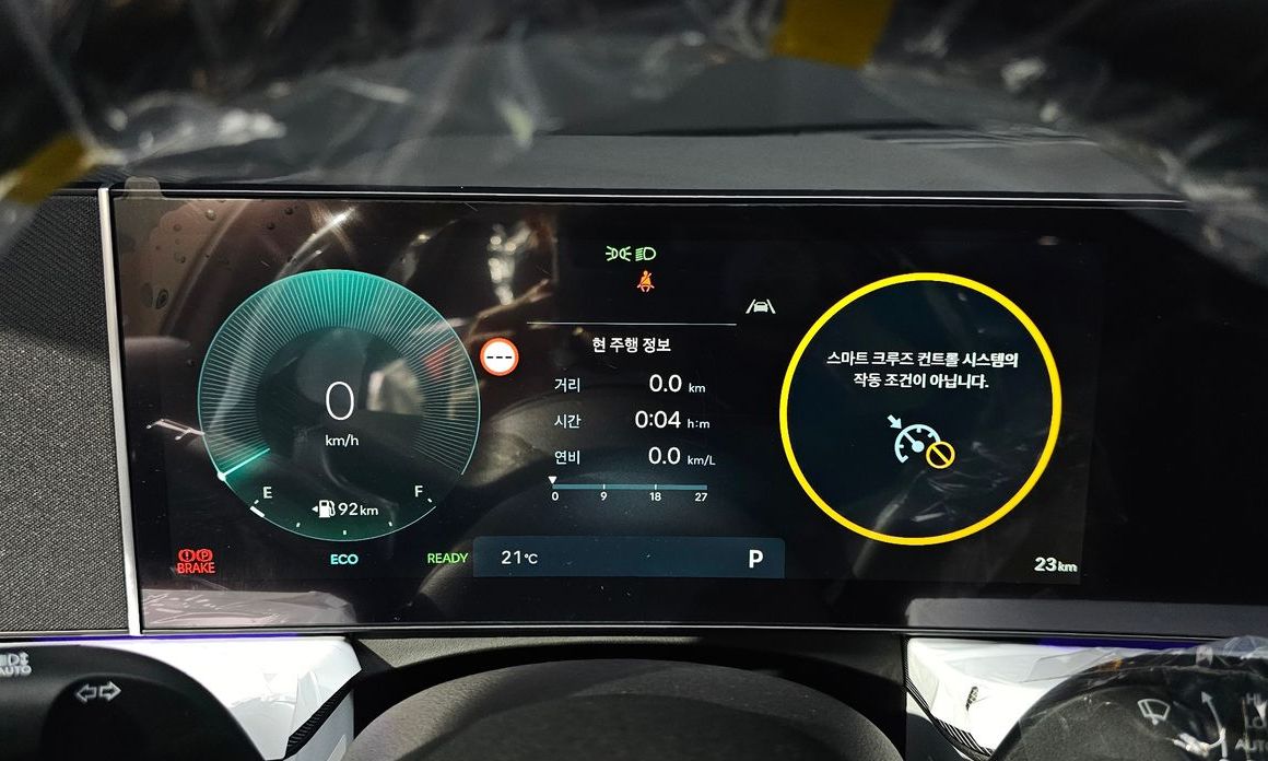 Hyundai Sonata 2026