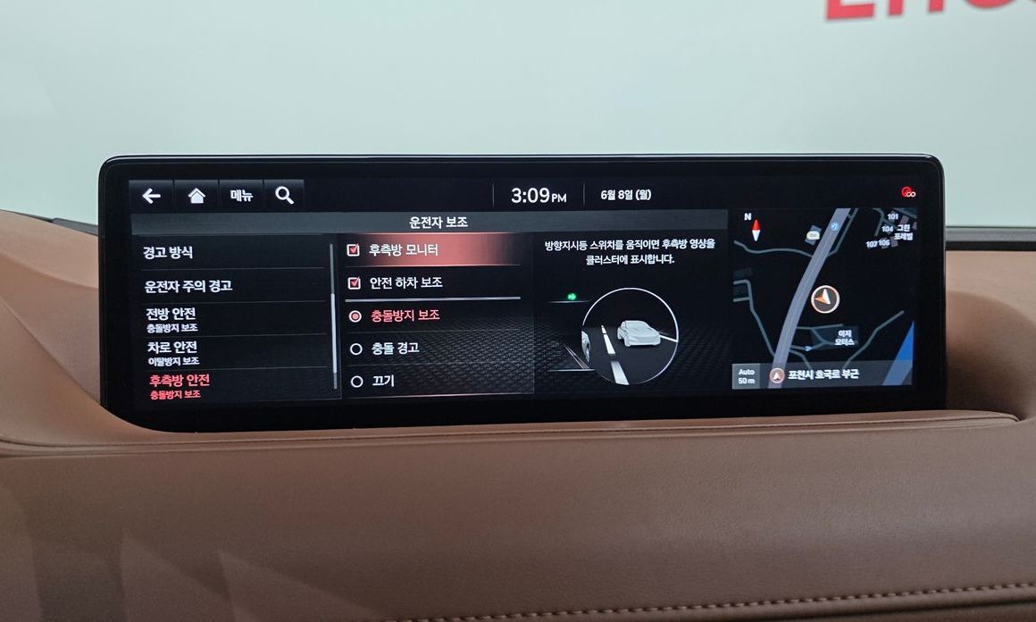 Genesis G80 2021