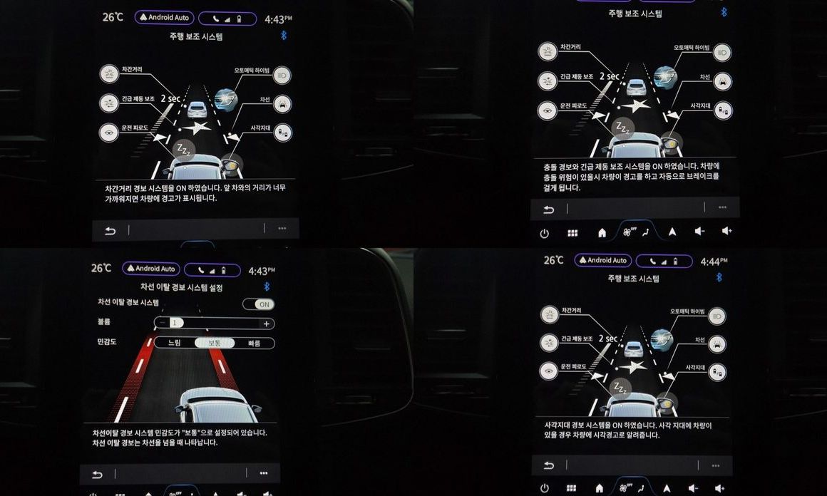 Renault-KoreaSamsung QM6 2024