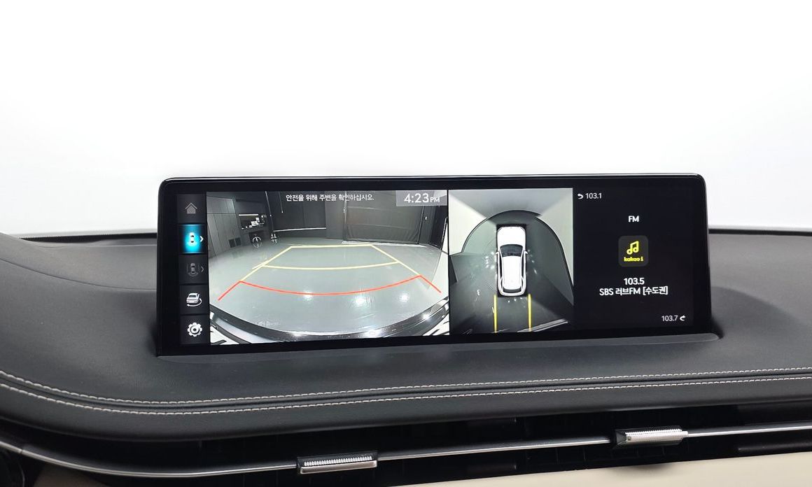 Genesis GV70 2023