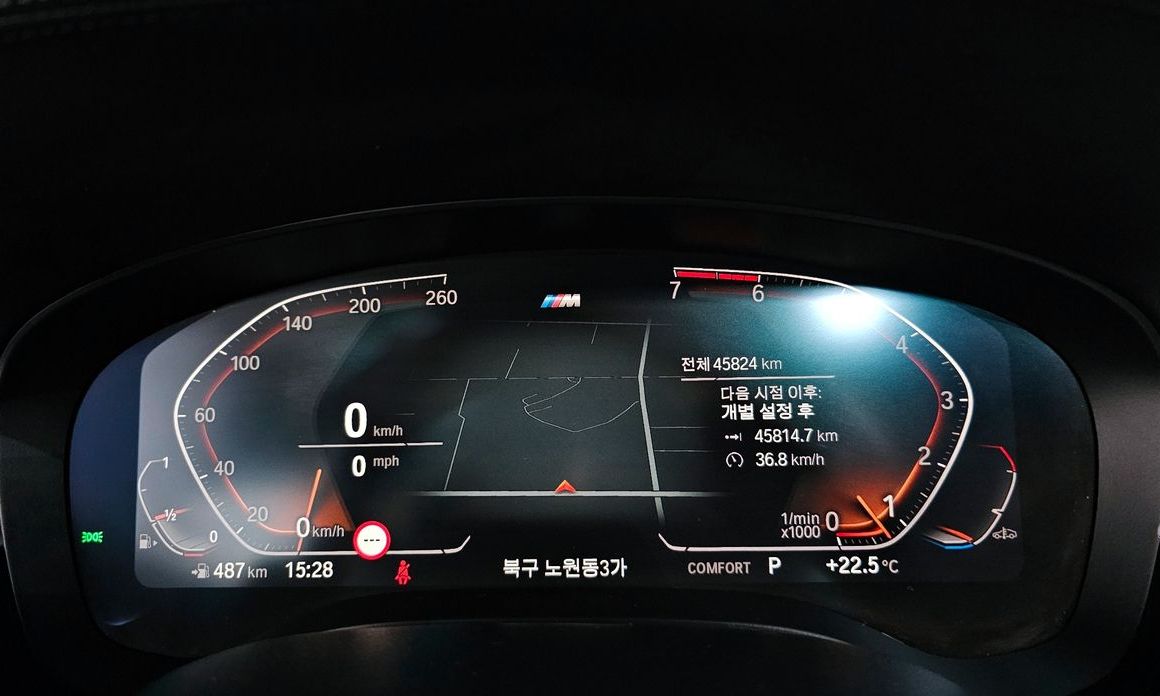 BMW 5-Series 2020