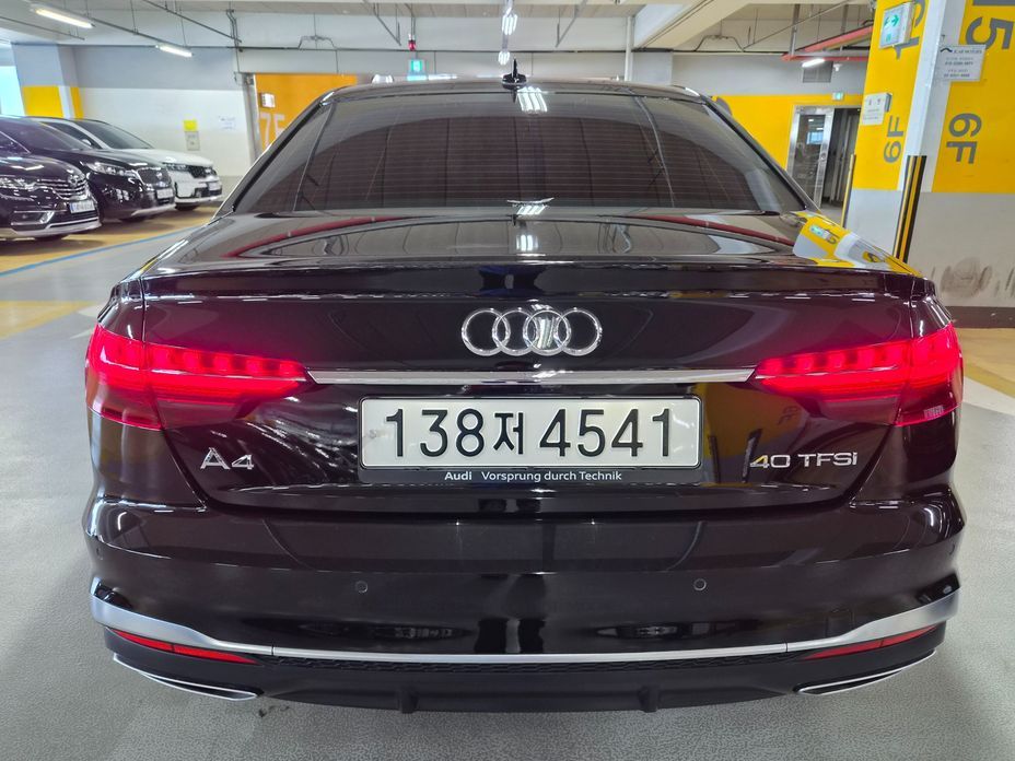 Audi A4 2024