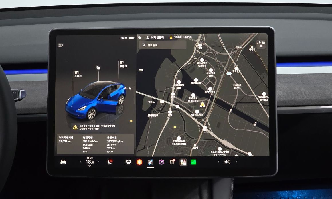 Tesla Model Y 2024