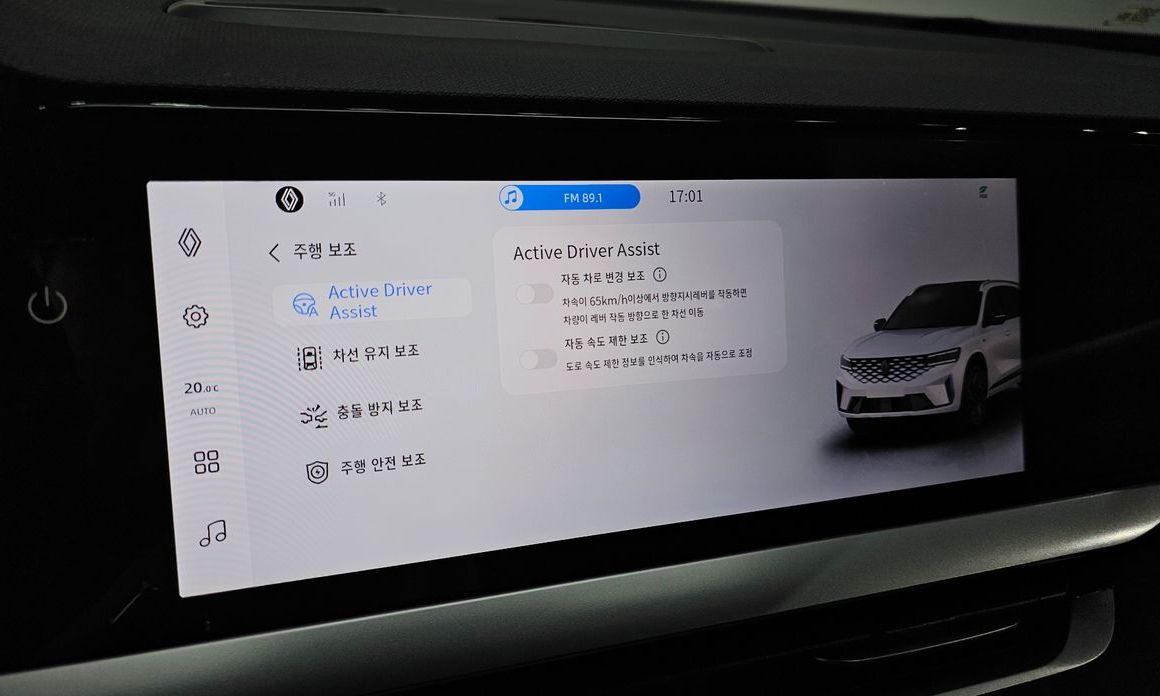 Renault-KoreaSamsung Grand Koleos 2025