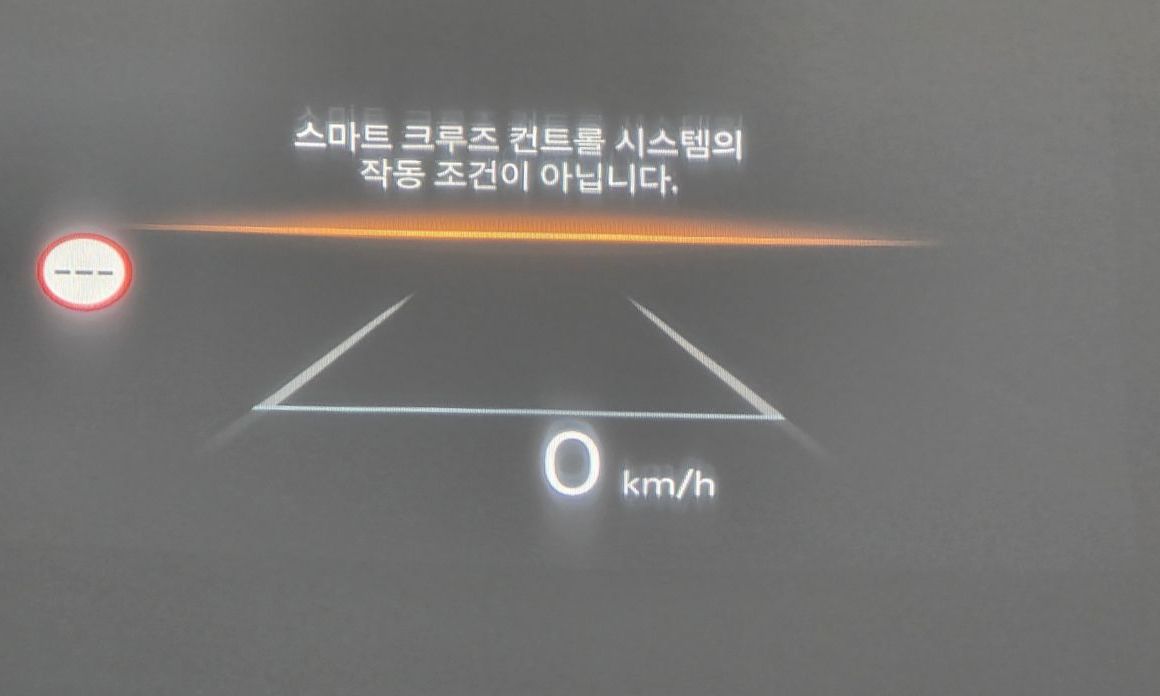 Hyundai Sonata 2026