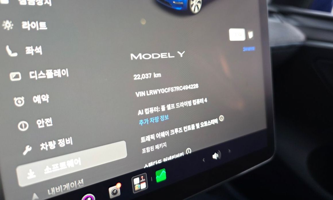 Tesla Model Y 2024