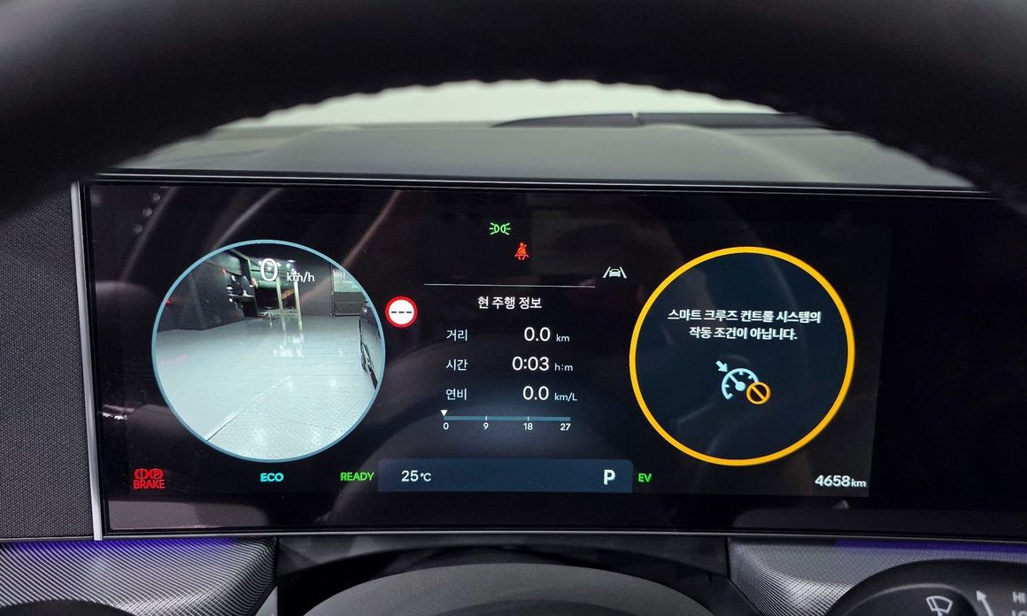 Hyundai Sonata 2026