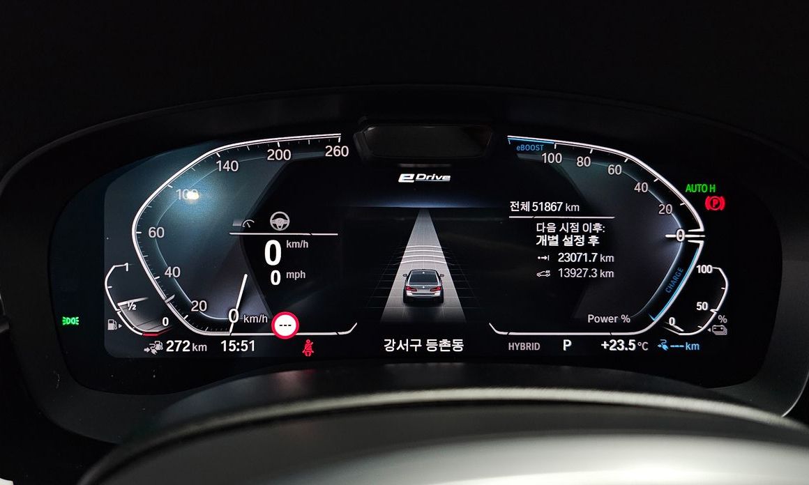 BMW 5-Series 2022