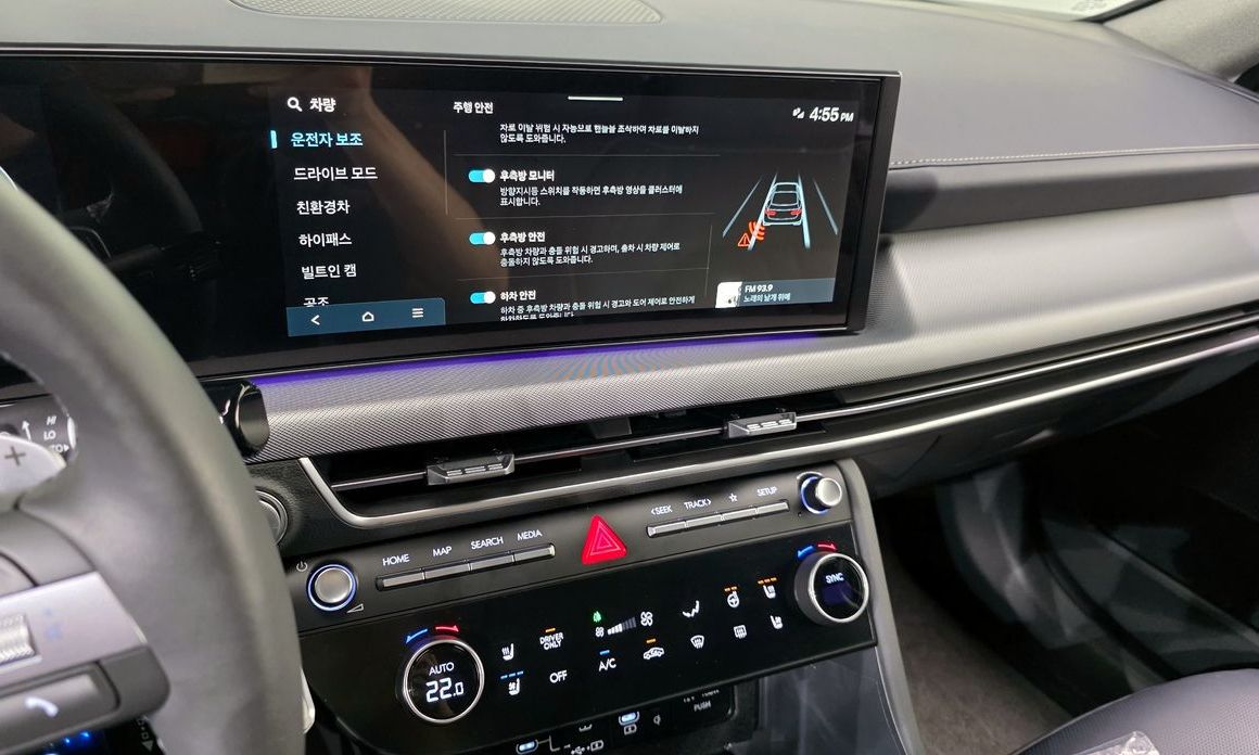 Hyundai Sonata 2026