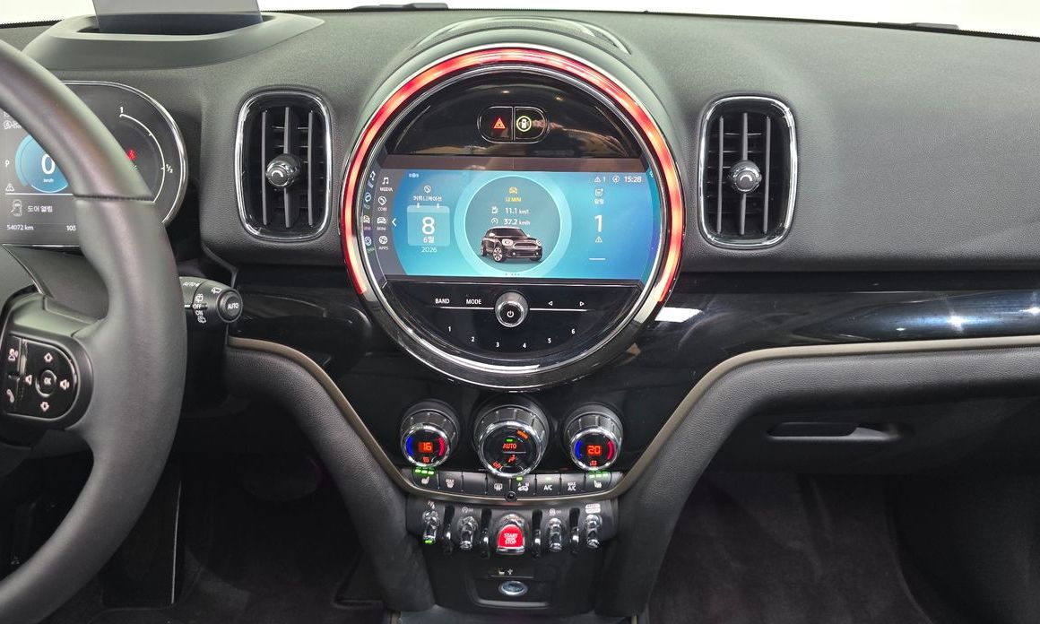 Mini Countryman 2023