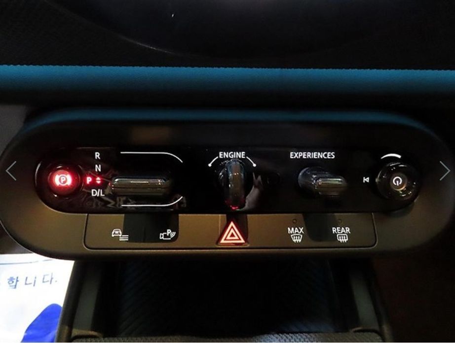 Mini Countryman 2024