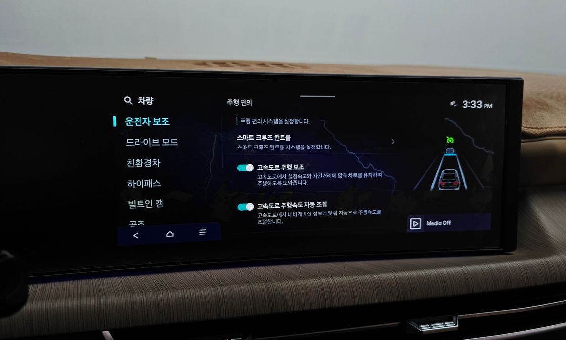 Hyundai Sonata 2026