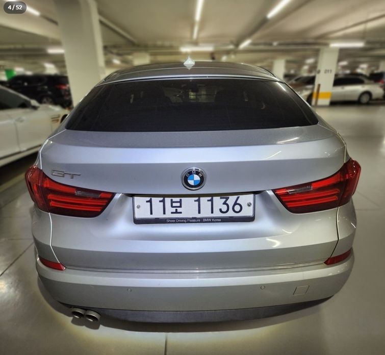 BMW Gran Turismo 2015