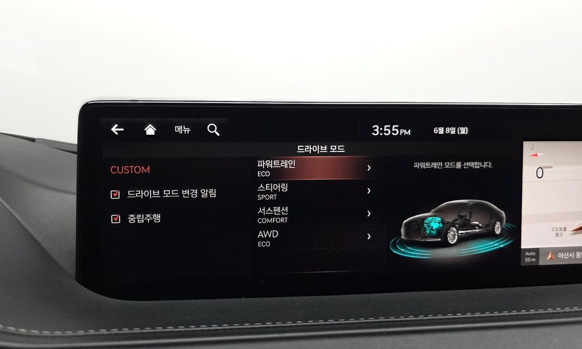 Genesis G80 2022