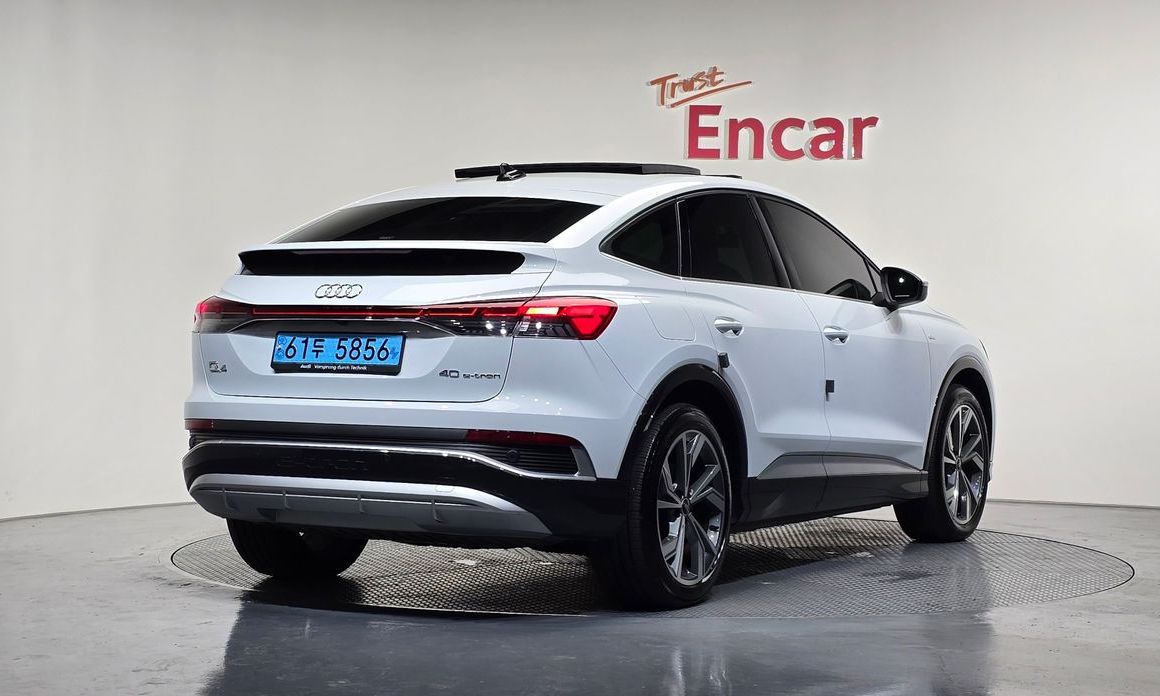 Audi Q4 e-tron 2022