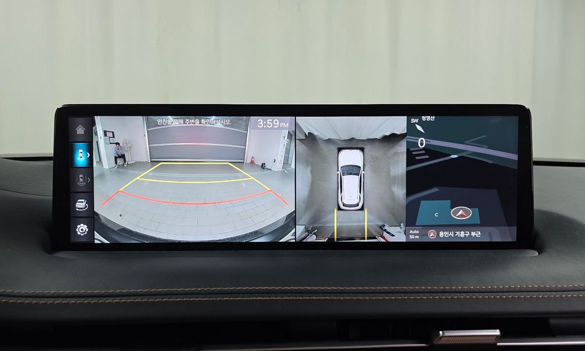 Genesis GV70 2023