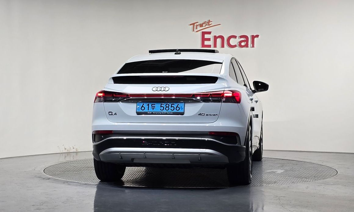 Audi Q4 e-tron 2022