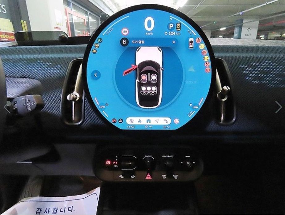Mini Countryman 2024
