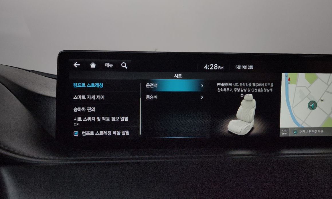 Genesis G80 2022