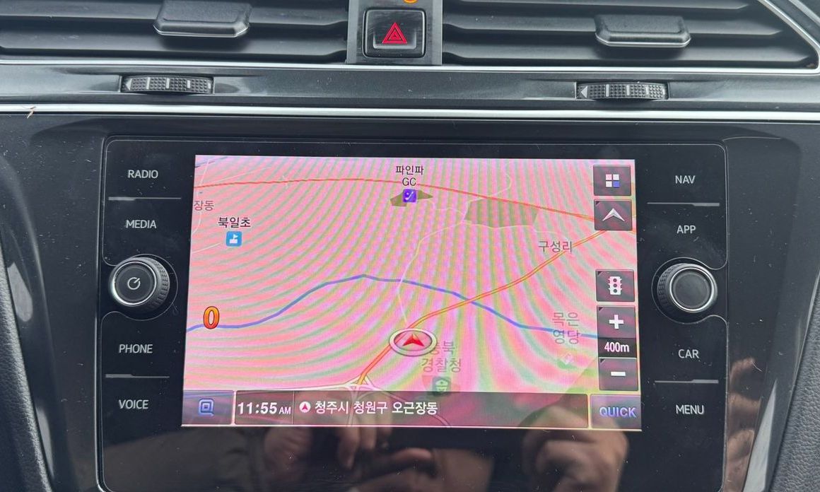 Volkswagen Tiguan 2020