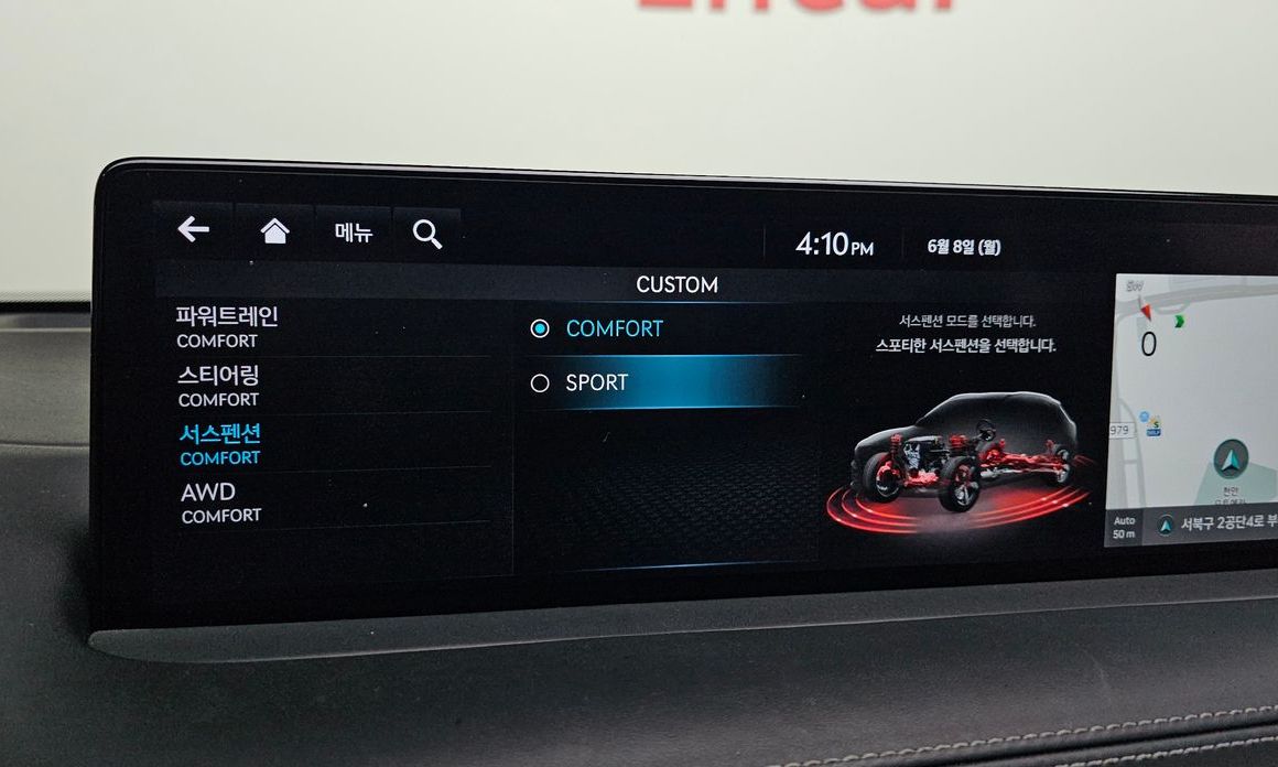 Genesis GV70 2023