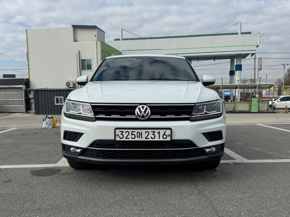 Volkswagen Tiguan 2020
