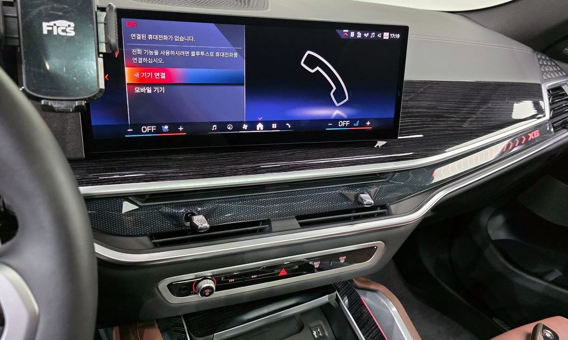 BMW X6 2024