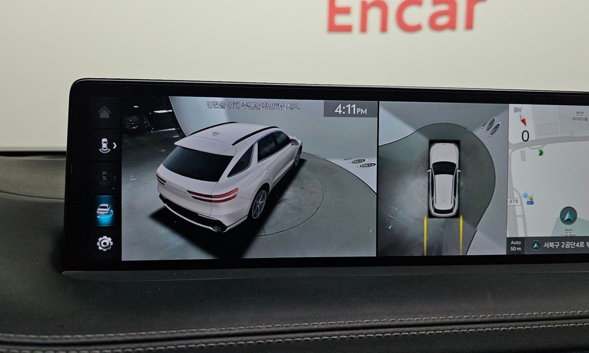 Genesis GV70 2023