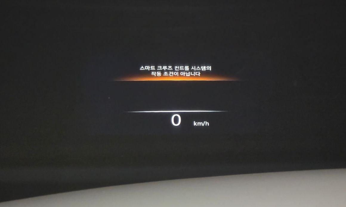 Genesis GV70 2023