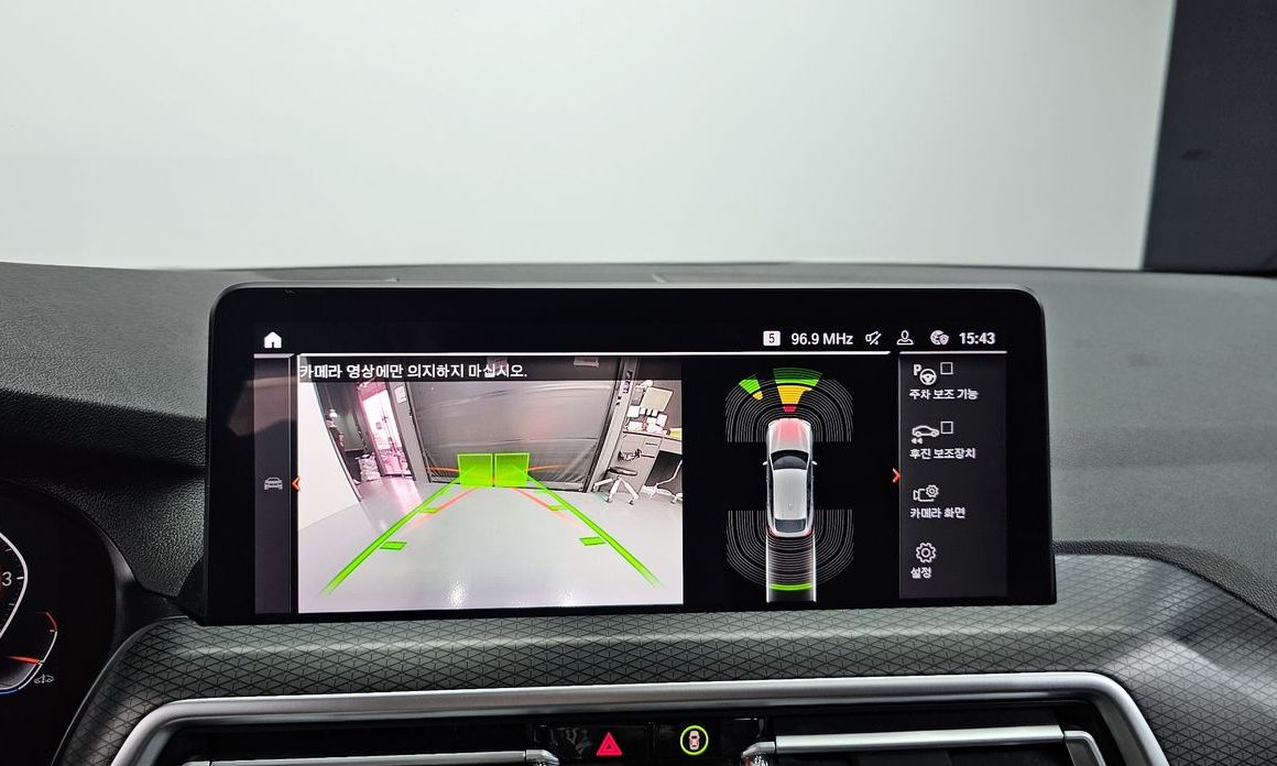 BMW X4 2022