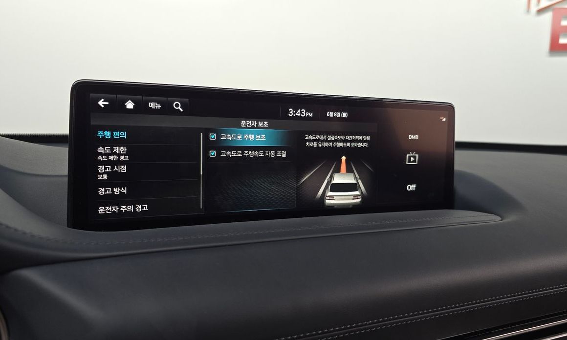 Genesis GV80 2022