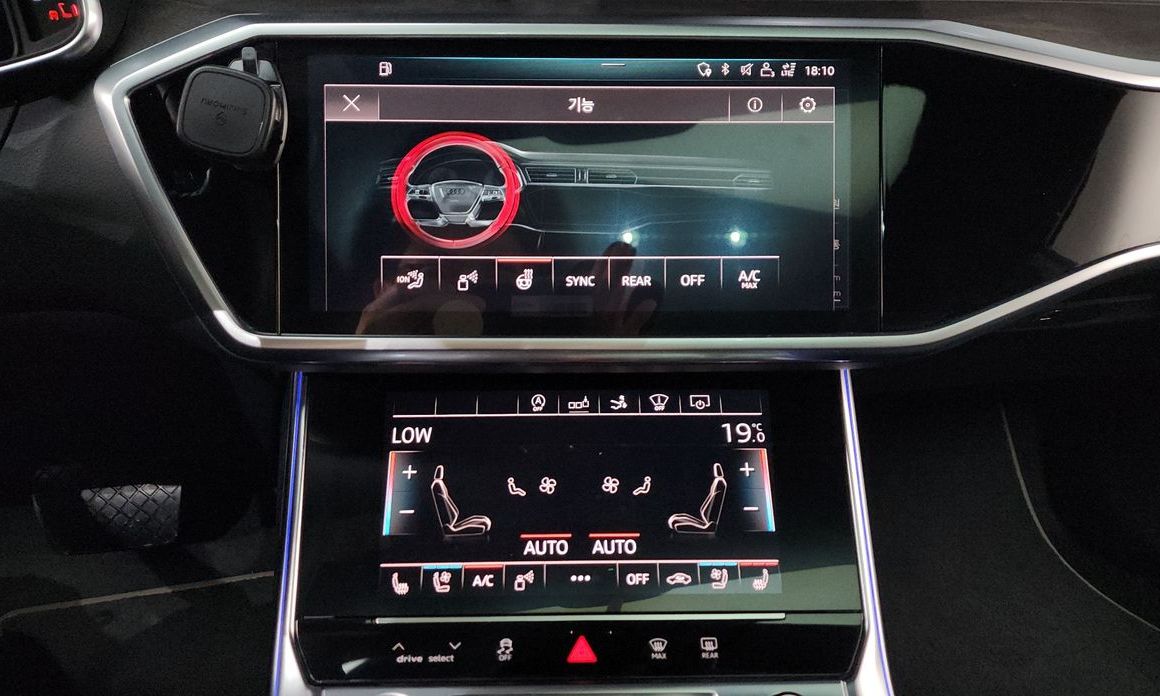 Audi A7 2020