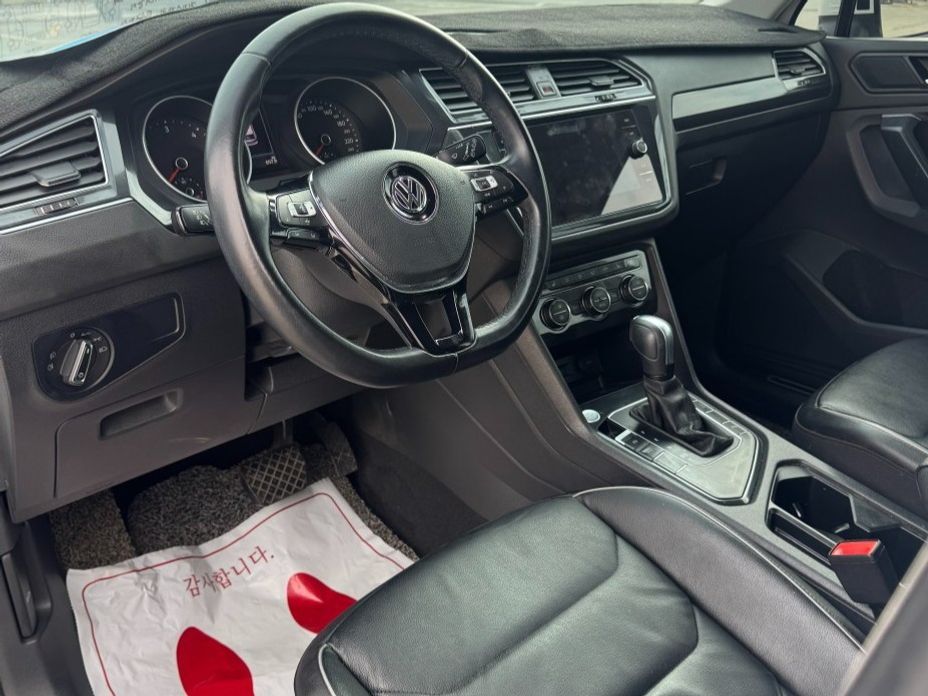 Volkswagen Tiguan 2020