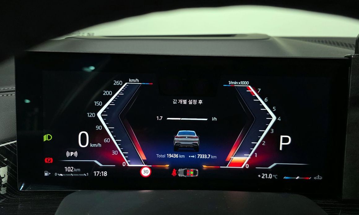BMW X6 2024
