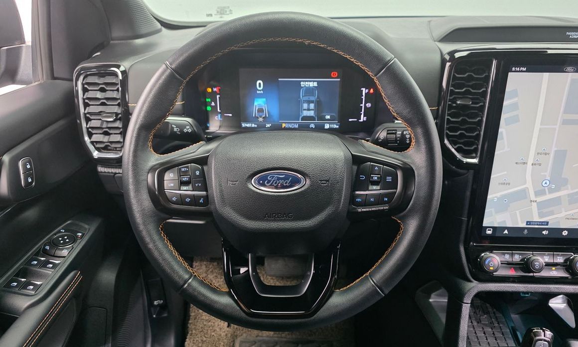 Ford Ranger 2023
