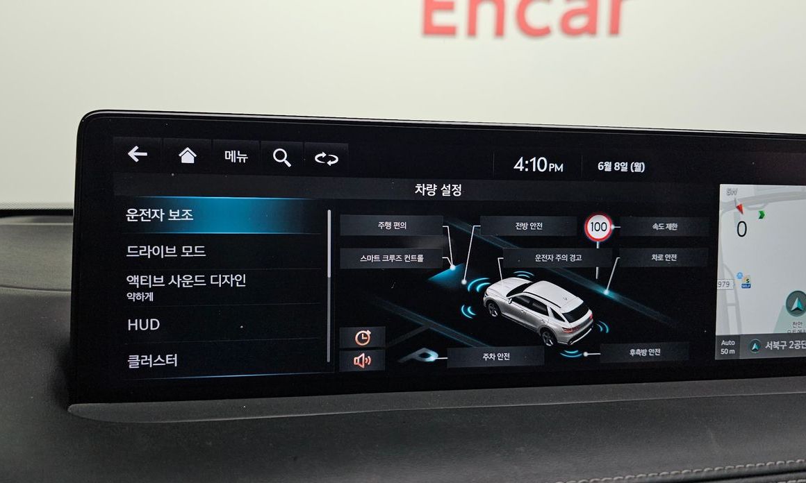 Genesis GV70 2023