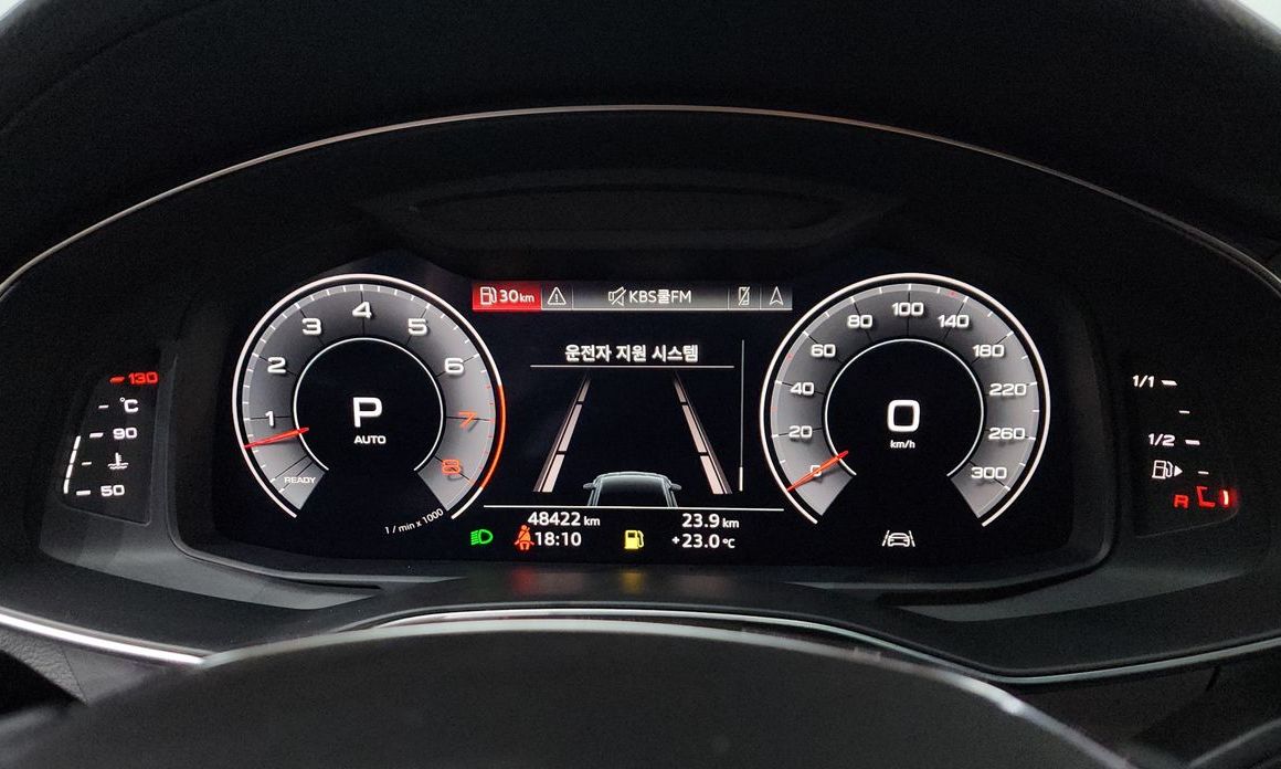 Audi A7 2020