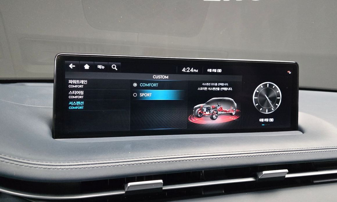 Genesis GV70 2023
