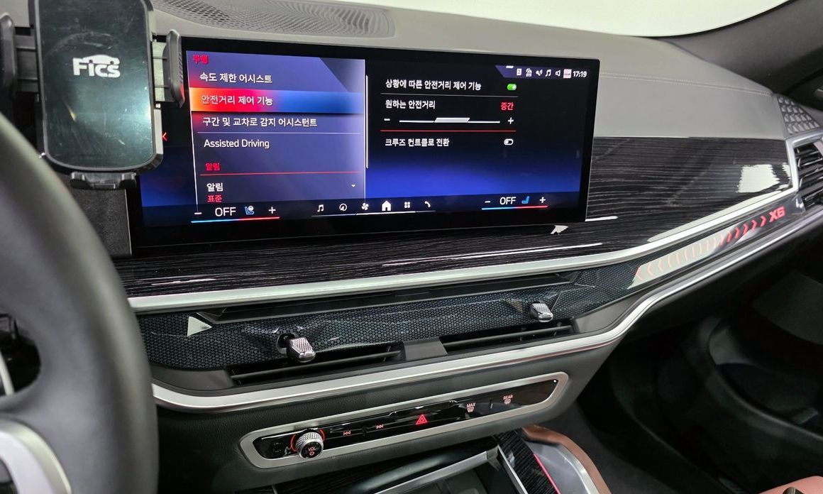 BMW X6 2024