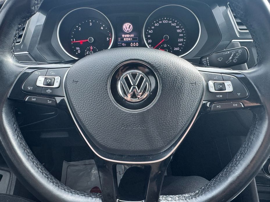Volkswagen Tiguan 2020