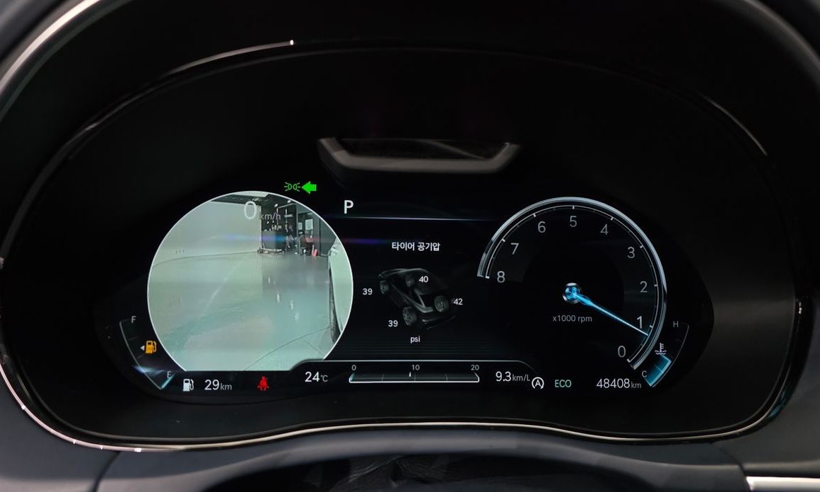 Genesis GV70 2023