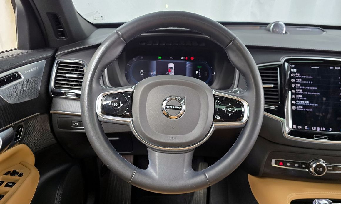 Volvo XC90 2023