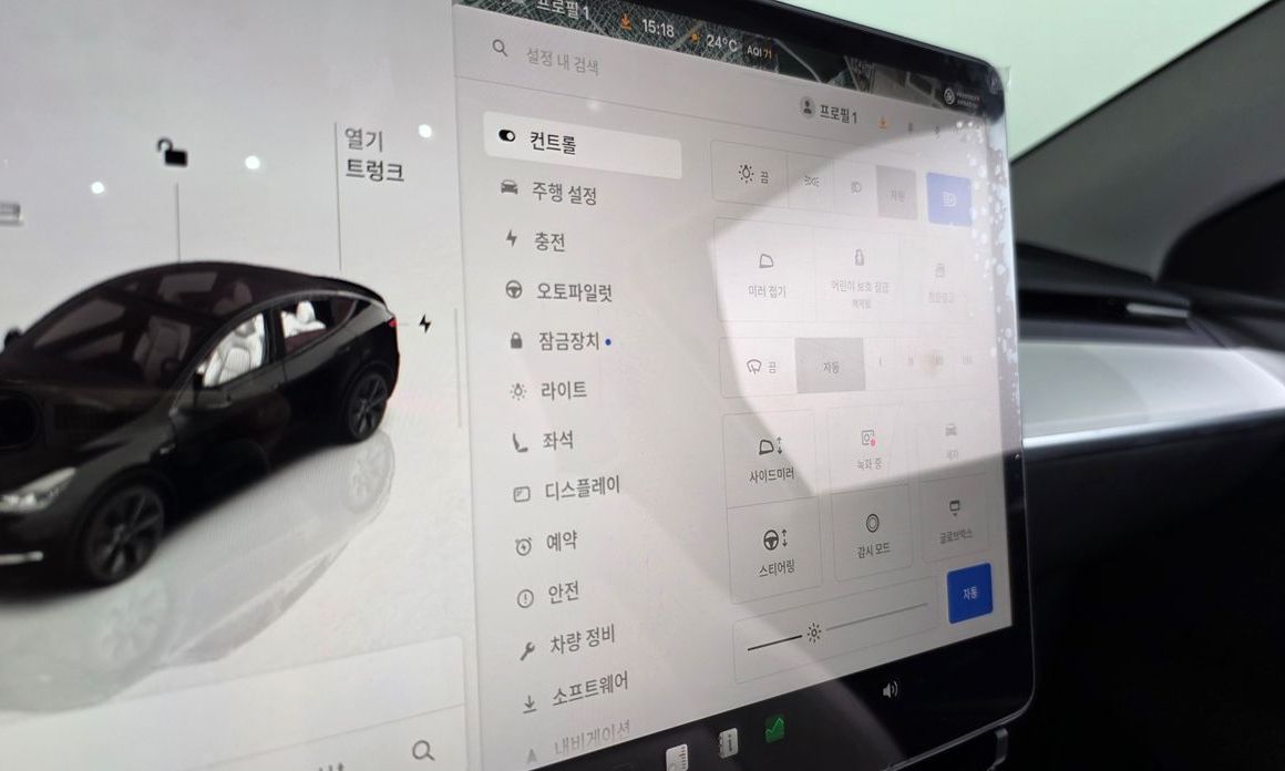 Tesla Model Y 2024