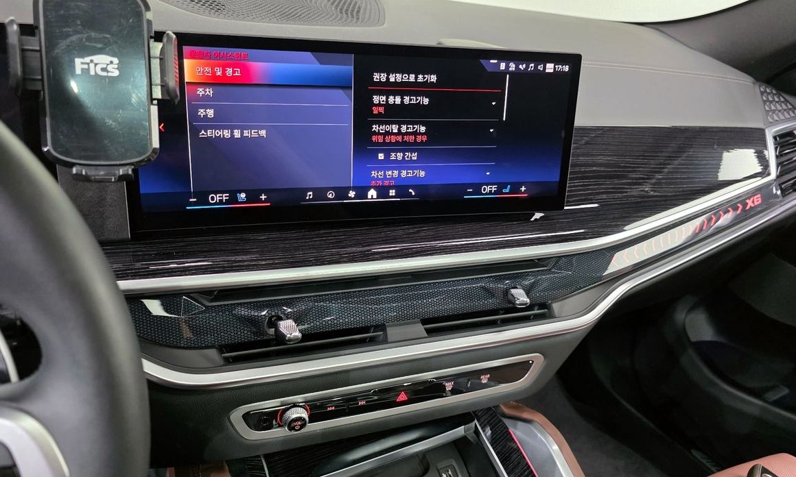BMW X6 2024