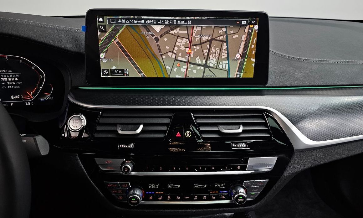 BMW 5-Series 2023